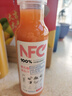 农夫山泉100%纯果汁NFC番石榴(芭乐)混合汁300ml*10瓶饮料礼盒 实拍图
