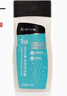 迪卡侬（DECATHLON）去氯洗发洁面沐浴露三合一游泳专用250ml-5555473 实拍图