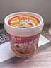 向料重庆小面调料鲜香518g胖妹小面正宗桶装拌面辣椒酱伴手礼 实拍图