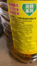 鲁花 【保真菜籽油】食用油 低芥酸特香菜籽油 6.18L   物理压榨 实拍图