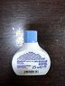 施巴（Sebamed）儿童泡泡沐浴露婴儿宝宝沐浴乳男孩女童泡沫浴液25ml 实拍图