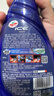 龟牌（Turtle Wax）冰蜡汽车镀膜剂 车漆玻璃养护水蜡镀膜水晶喷雾驱水500ml 120205 实拍图