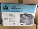 惠普（HP）打印机M126a/126nw/126snw plus/128fn黑白激光家用企业办公打印机打印复印扫描多功能一体机 M126snw plus（打印复印扫描+连续复扫） 官方标配(全国联保) 实拍图