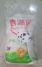 香满园美味精制小麦粉10斤 面粉馒头粉饺子粉面条粉 实拍图