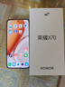 荣耀X70 12+512 朱砂红  金标十面抗摔 80W无线超级快充 IP69防水 荣耀绿洲护眼屏 AI手机 国家补贴 实拍图