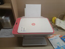 惠普 2829/2332彩色无线打印机学生家用办公喷墨打印复印扫描多功能一体机 微信打印 小型照片A4纸 2829【新上市】手机电脑无线连接+打印复印扫描 套餐二（黑+彩可加墨墨盒+四色墨水1套）+大 实拍图