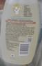 艾惟诺（Aveeno）艾维诺儿童洗发水沐浴露二合一婴儿洗沐二合一532ml柔顺补水保湿 实拍图