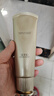 佰草集御颜净澈洁面乳(体验装）30g女神节礼物 实拍图