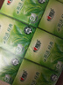 心相印手帕纸 茶语经典 4层180片淡茶香 纸巾 便携 湿水不易破 实拍图