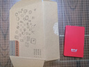 黑甲虫 (KINGIDISK) 500GB USB3.0 移动硬盘 H系列 2.5英寸 中国红 简约便携 商务伴侣 可加密 X6500 实拍图