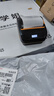 汉印（HPRT）A300E便携式快递单手机蓝牙通用热敏打印机 入库标签取件码电子面单菜鸟驿站打单机 实拍图