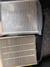 韦斯特活性炭空调滤清器*滤芯格MK4030(适配雅阁//思铂睿//CRV/哈弗H6) 实拍图