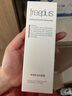 芙丽芳丝（Freeplus）洗面奶氨基酸洁面乳生日礼物控油祛痘80g+洁颜粉9粒送男女生朋友 实拍图