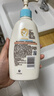 艾惟诺（Aveeno）艾维诺婴儿润肤乳 儿童身体乳保湿滋润 秋冬保湿舒缓干痒面霜354g 实拍图