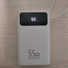 京东京造55W充电宝自带线20000mAh3c认证可上飞机京东自营移动电源小巧适用苹果17华为小米笔记本电脑白色 实拍图