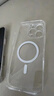 绿联【环保认证】适用iphone16pro手机壳苹果16Pro保护套磁吸壳超薄MagSafe充电防摔镜头全包简约透明 实拍图