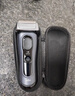 博朗旗舰8系Pro电动剃须刀整机进口往复式剃须刀刮胡刀男士送男友送男朋友老公男朋友 实拍图