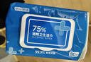 京东京造 75%酒精湿巾80片*3包+便携10包*10片 湿纸巾 实拍图
