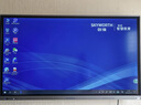 创维（Skyworth）65英寸会议平板一体机会议显示器电子白板教学办公会议大屏触摸触控屏/MT6511+投屏器+支架 实拍图