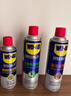WD-40矽质润滑剂wd40汽车窗润滑橡胶套胶条养保护发动机异响皮带消音剂 实拍图