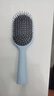 名创优品（MINISO）梳子升级款立式长柄气囊梳按摩梳美发梳造型梳生日礼物  蓝色 实拍图