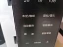 格兰仕微波炉京东自营 家用小型20升 大平板底盘  700瓦省电智能菜单 一键解冻 薄膜按键SF20 实拍图