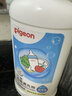 贝亲（Pigeon）奶瓶清洗剂婴儿专用奶嘴玩具果蔬清洗剂清洁剂洗洁精 700ml MA27 实拍图