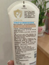 艾惟诺（Aveeno）艾维诺婴儿润肤乳儿童宝宝面霜滋润保湿防干痒身体乳护手霜227g 实拍图