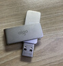 爱国者（aigo）32GB USB3.2 U盘 高速电脑办公u盘  读速120MB/s 可定制金属优盘 U330系列 实拍图