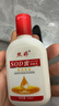 【⭐秋冬爆款】SOD蜜润肤乳面霜 滋润保湿补水维E乳护手霜面霜 SOD蜜100ml( 滋润保湿) 实拍图
