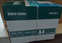 得力（deli）珊瑚海A4打印纸 70g500张*5包一箱 双面打印复印纸 整箱2500张7361【纸类金榜榜首】 实拍图