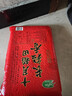 十月稻田 2025年新米 长粒香大米 10斤（东北大米 香米 5公斤/十斤） 实拍图