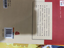 全10册 快乐读书吧四年级必读课外阅读书上下册套装 神话故事+科普读物 中国古代神话 山海经 希腊神话故事 十万个为什么等 赠考点小册子  三升四暑假阅读书目万物复书四年级 实拍图