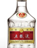 五粮液 普五八代 浓香白酒 52度 500ml*2瓶礼物 官方授权酒厂直供 实拍图