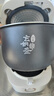 美的（Midea）电饭煲家用1-2人智能IH立体加热大火力电饭锅迷你多功能预约煮小米粥2L玄钢鼎釜CFB2060H品牌官方 实拍图