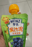 亨氏（Heinz）宝宝婴儿辅食零食水果苹果香芒香蕉黑加仑无添加果汁泥礼盒 720g 实拍图