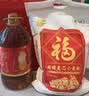 福临门中粮米面油礼盒A款年货大礼包10斤5升春节杂粮组合套装团购定制 实拍图