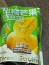 三只松鼠芒果干408g/袋 独立包装蜜饯果干果脯休闲零食办公零嘴小吃 实拍图