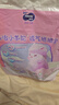 MOONY苏菲尤妮佳Q薄萌羽慕怡小羊驼纸尿裤尿不湿XL码33片(12-17kg)超薄 实拍图