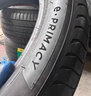 米其林（MICHELIN）汽车轮胎/电动车新能源轮胎 215/55R17 94V e聆悦 E PRIMACY 实拍图