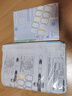 得力（deli）32K*10张自粘切角包书皮 开学文具 加厚材质防滑耐刮 送12枚姓名贴  实拍图