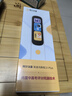 阿尔法蛋词典笔D1Plus 64G内存升级款 英语点读笔翻译笔 小学初中新教材适用电子词典扫描笔单词笔学习机 实拍图