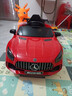 乐威普奔驰授权儿童电动车遥控四轮汽车宝宝礼物小孩玩具车可坐人摇摆车 实拍图