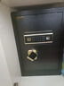 大一（DAYI）保险柜指纹密码小型保险箱家用办公财务专用床头保管箱全钢防盗 飞跃60cm爵士黑 密码+指纹 实拍图