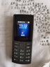 NOKIA新105 4G 全网通移动联通电信 老人老年按键直板学生儿童备用戒网手机 双卡双待  黑色 实拍图
