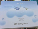 babycare童趣安抚礼盒新生儿见面礼婴儿玩具礼盒满月礼物布书安抚巾-8件套 实拍图