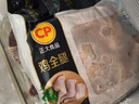 正大食品（CP）鸡全腿4斤（共2包）鸡腿鸡肉鸡腿肉低脂生鲜早餐烤鸡大腿炸大鸡腿 实拍图