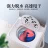 长虹干衣机甩干脱水机家用不锈钢大容量小型迷你半自动宿舍租房省电单桶甩干机超强干衣 【黑盖】湿重9.8KG-钢桶蓝光 9.8L 实拍图