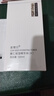 圣雪兰薏仁湿敷爽肤水500ml大瓶装 补水保湿精华化妆水正品官方旗舰店 500ml 实拍图