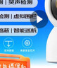 小米智能摄像机 4家用云台摄像头800万像素4K超清室内监控360度无死角带夜视手机远程婴儿宠物宝宝母婴 实拍图